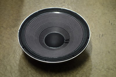 JBL 2226H